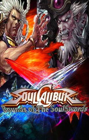 File:SCBOTSS Cover1.jpg