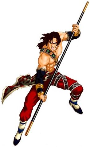 File:Kilik01SCDRWN.jpg