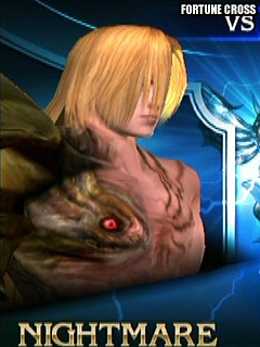File:320240nightmare 2p.jpg