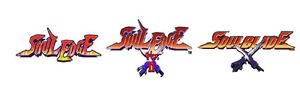Soul vol.1 logo tapestry