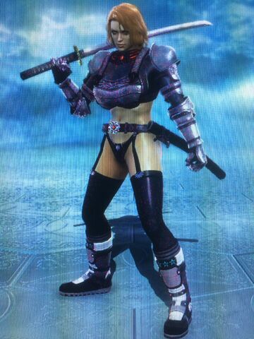 File:Helen Future War.jpg