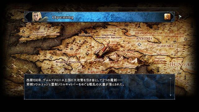 File:SCV Story Mode2.jpg