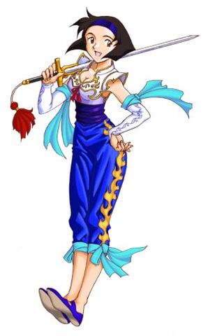File:Xianghua02SCDRWN.jpg