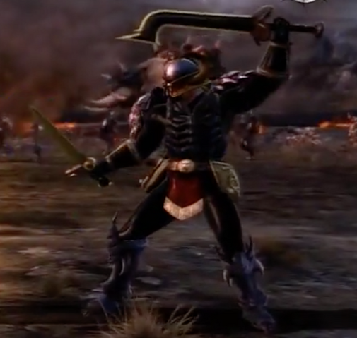 File:Murk.png