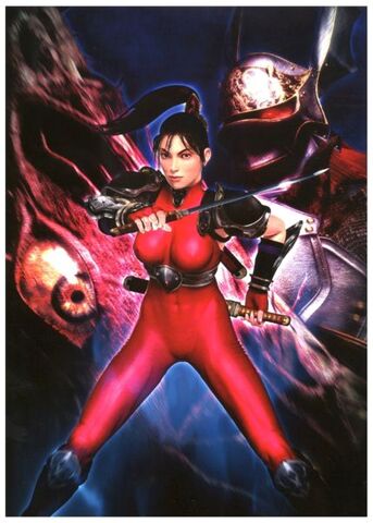 File:429px-TakiXNightmare.jpg