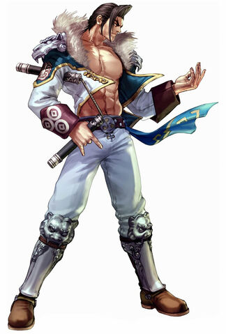 File:Maxi-soul3art.jpg