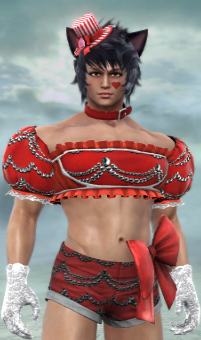 File:Saru.png