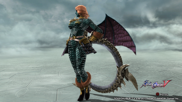 File:Dragon Jessica 29.png