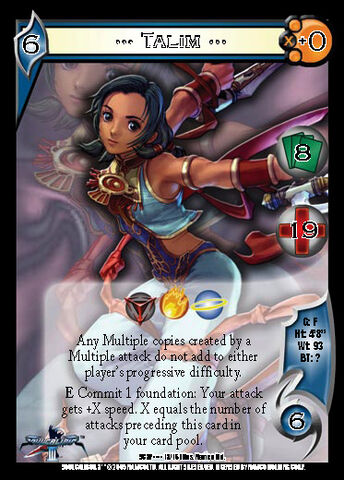 File:Talim(iii)SC3P13.jpg