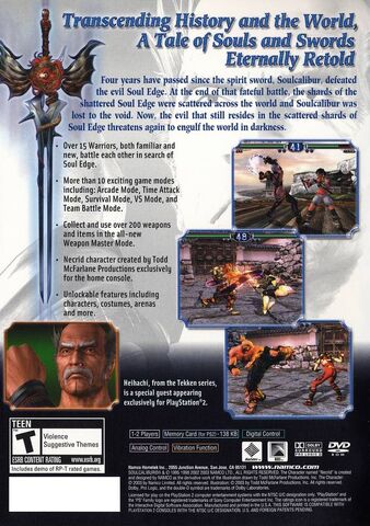 File:Sc2 us ps2 b.jpg