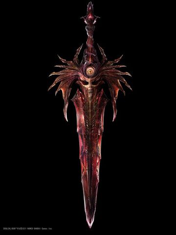 File:Soul Edge (SC5).jpg