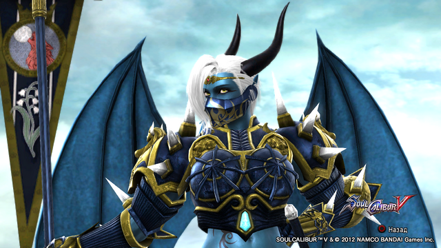 File:Lily 39.png