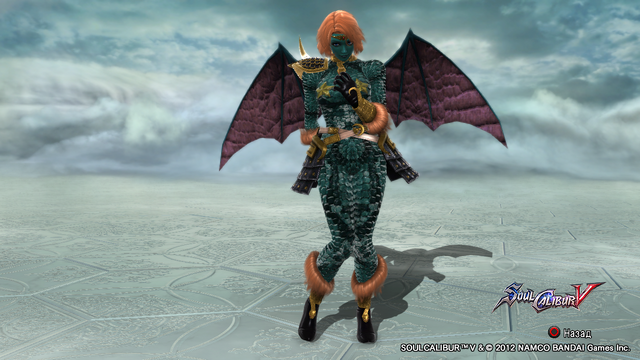 File:Dragon Jessica 21.png