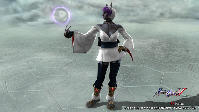 File:Fortune 02.png