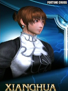 File:320240xianghua 3p.jpg
