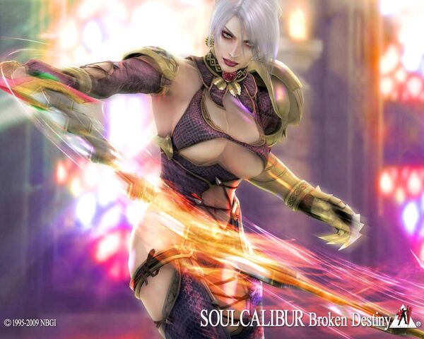File:Ivy-Wallpaper(SCBD).jpg