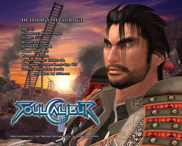 File:Mitsurugi wallpaper.jpg