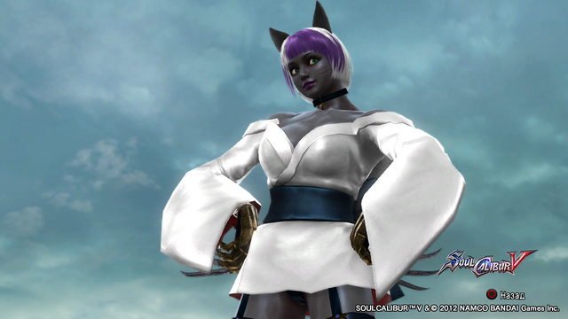 File:Fortune 17.png