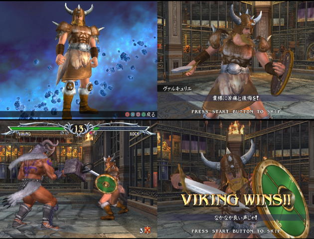 File:Viking.png