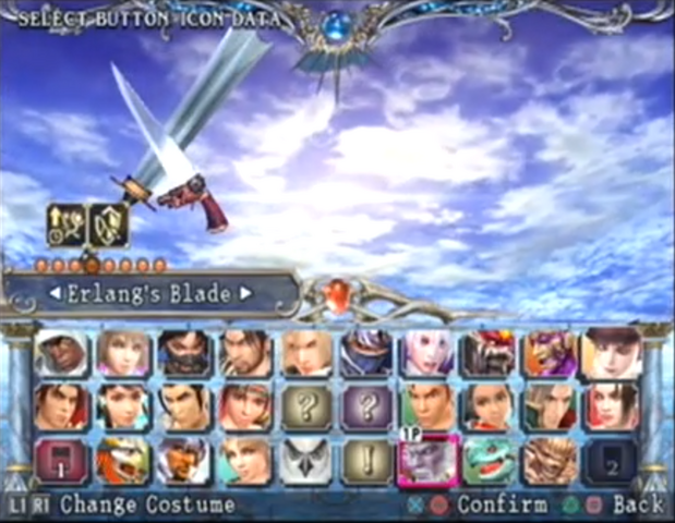File:Erlang's Blade SC3.png