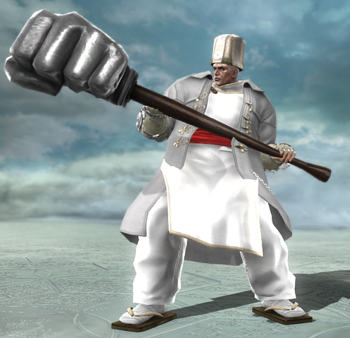 File:Incredible Pope.png