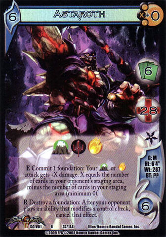 File:Astaroth card.jpg