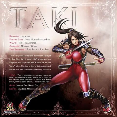 File:Taki20Ann.jpg