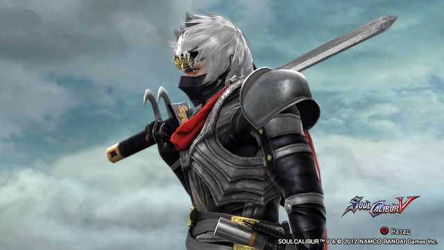 File:Black Ninja 6.png