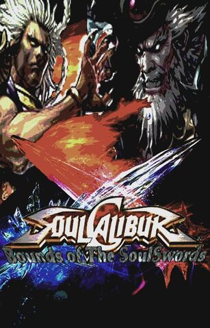 File:SCBOTSS Cover2.jpg