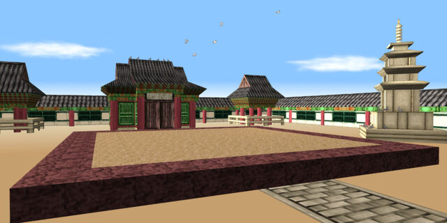 File:Korea-dojo.jpg