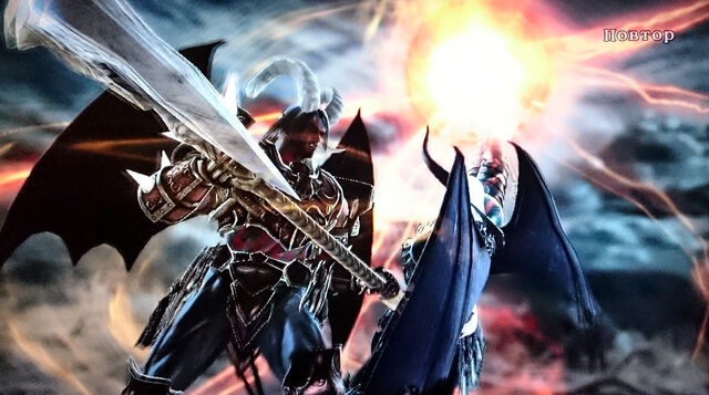 File:Nexus Vs Devil SC5.jpg