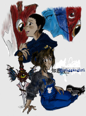 File:SoulSwords.jpg