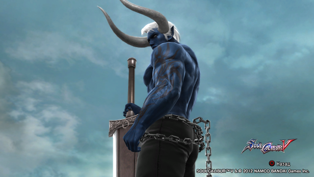 File:Demon Sanya 10.png