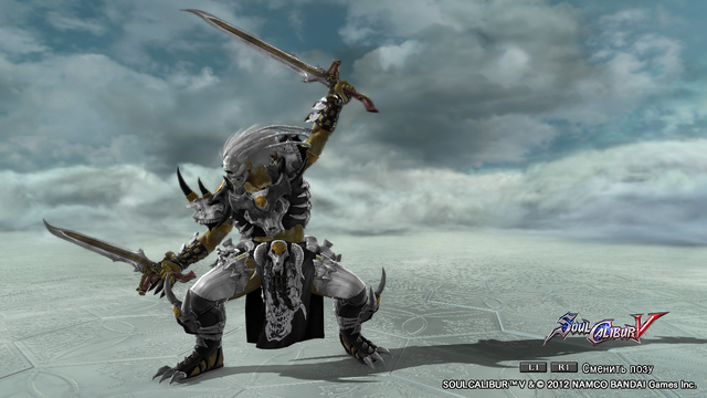File:Killer 15.png
