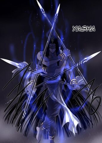 File:Cartel wiki-Yasha.jpg