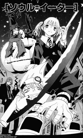 Plik:Soul-eater-1853219.jpg