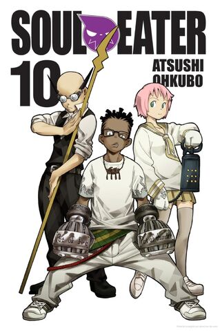 Archivo:SoulEater10portada.jpg
