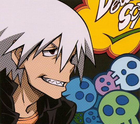 Plik:The best soul eater cd 2.jpg