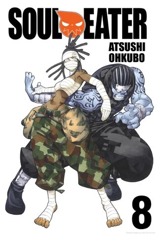 Archivo:SoulEater8portada.jpg