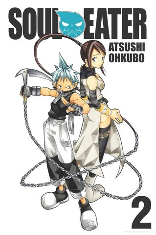 Archivo:SoulEater2portada.jpg