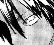 L'oeil d'Akane.png