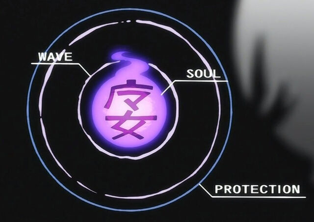 Plik:Soul Protect explanation.jpg