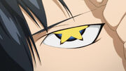 Akane's eye