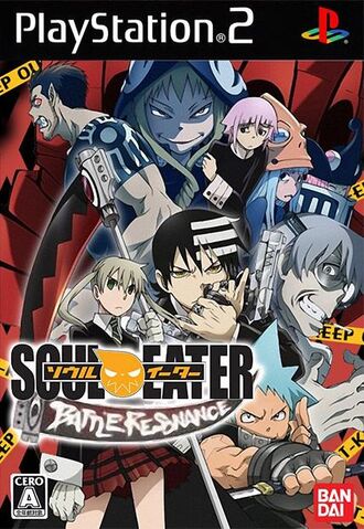 Plik:Battle resonance.jpg