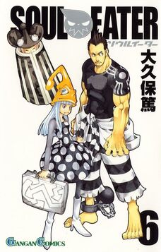 Soul Eater 6