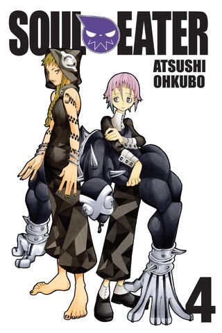 Archivo:SoulEater4portada.jpg