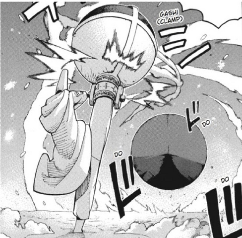 File:Demon Cannon.png