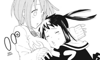 Chapter 1 (NOT!) - Tsugumi crashes into Meme