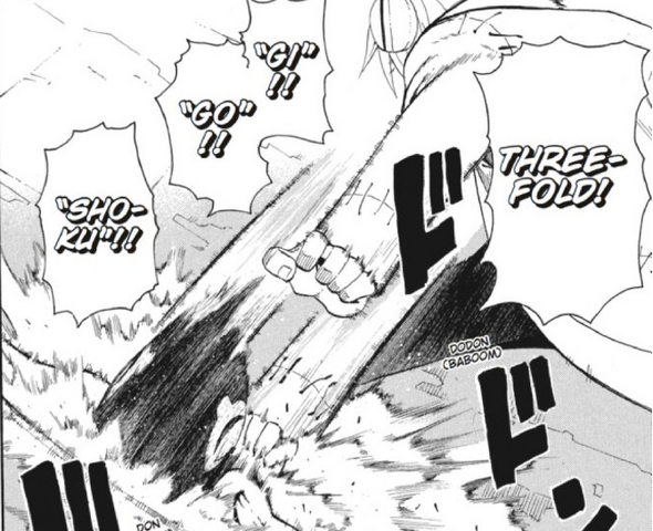 File:Consecutive Soul Menace.png