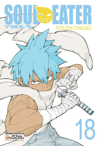 Plik:Souleater 18.jpg
